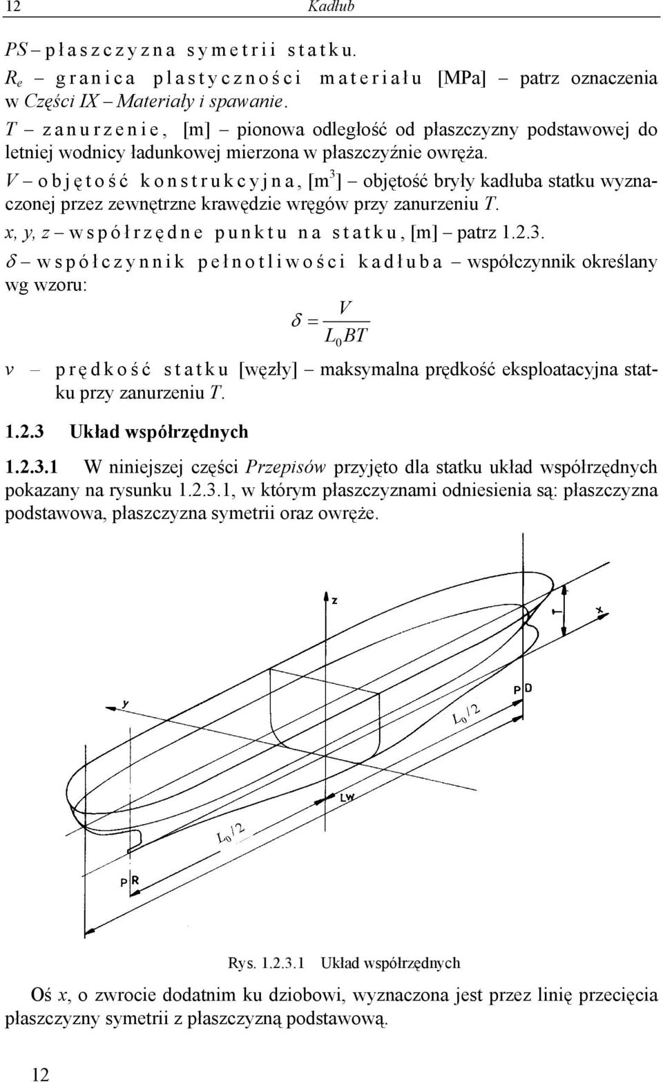 V obję tość konstrukcyjna, [m 3 