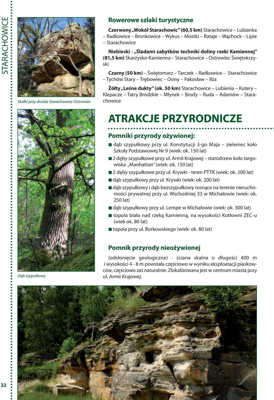 Skałki przy drodze Starachowice-Ostrowiec Żółty Leśne dukty (ok.