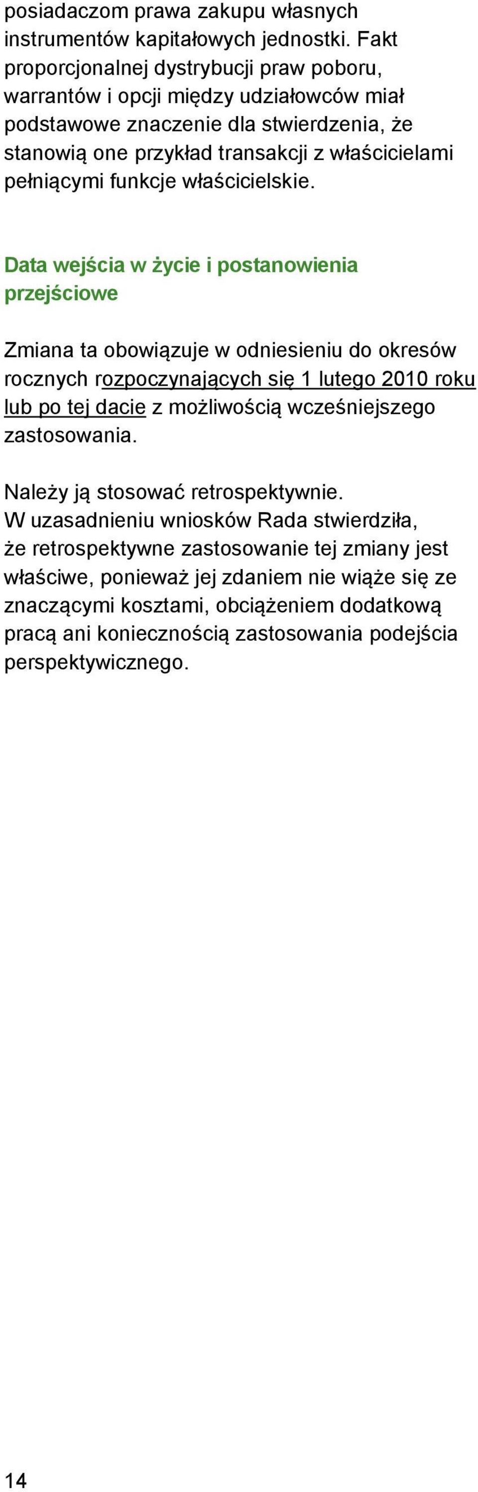 funkcje właścicielskie.