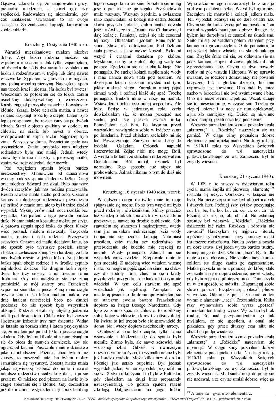 article thumbnail