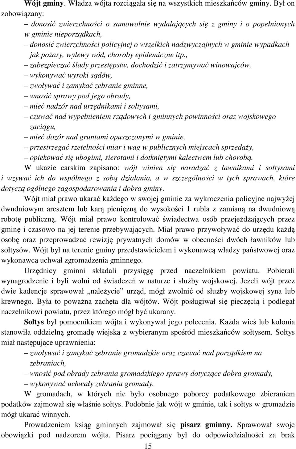 jak pożary, wylewy wód, choroby epidemiczne itp.
