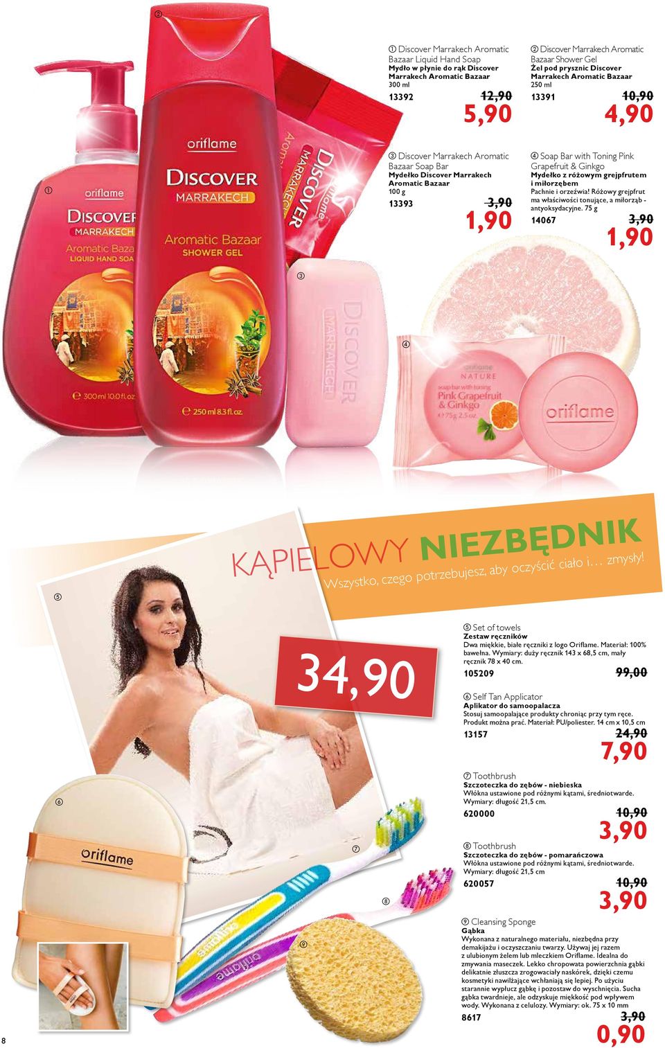 Toning Pink Grapefruit & Ginkgo Mydełko z różowym grejpfrutem i miłorzębem Pachnie i orzeźwia! Różowy grejpfrut ma właściwości tonujące, a miłorząb - antyoksydacyjne.
