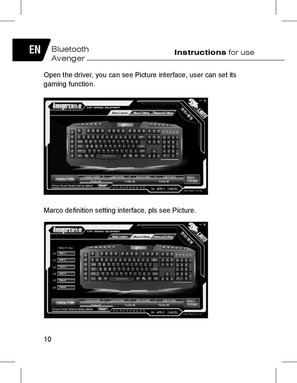 interface, user can set its gaming function.