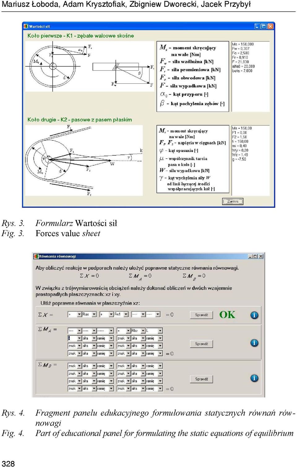 Fig. 4.