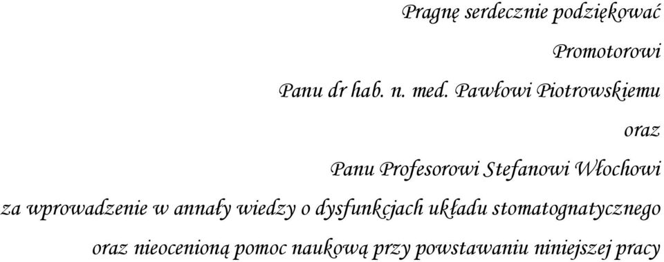 wprowadzenie w annały wiedzy o dysfunkcjach układu