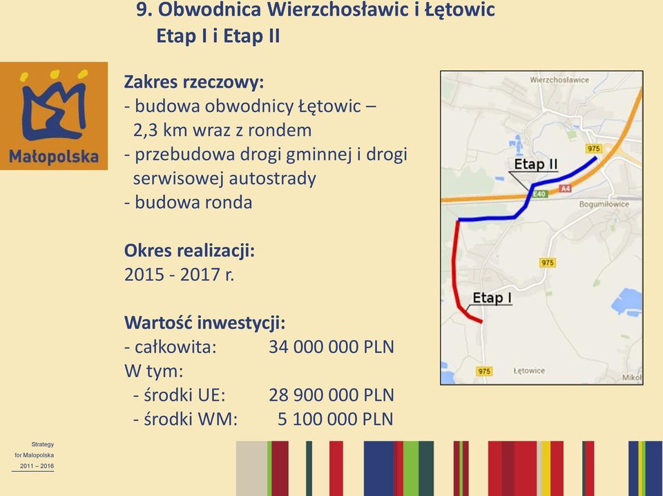 drogi serwisowej autostrady - budowa ronda 2015-2017 r.