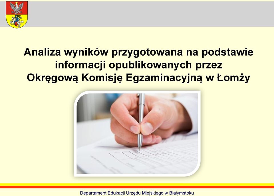 informacji opublikowanych