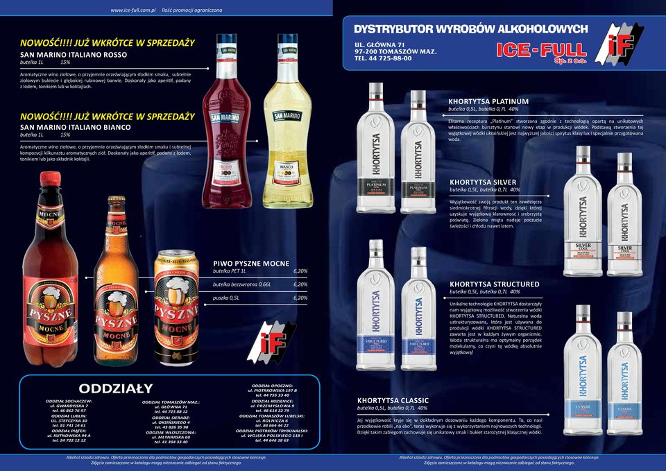 Doskonały jako aperitif, podany z lodem, tonikiem lub w koktajlach. NOWOŚĆ!