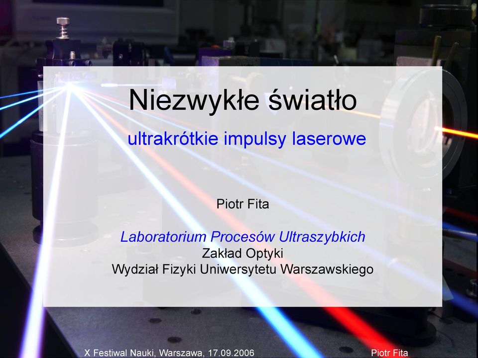 Procesów Ultraszybkich Zakład