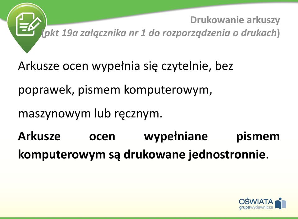 czytelnie, bez poprawek, pismem komputerowym, maszynowym