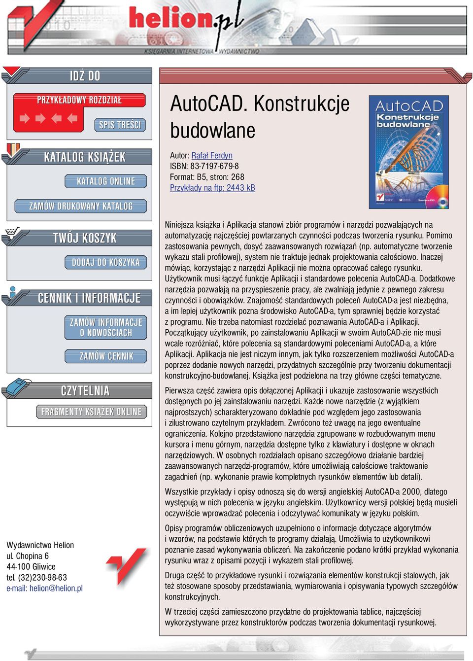 ONLINE AutoCAD.