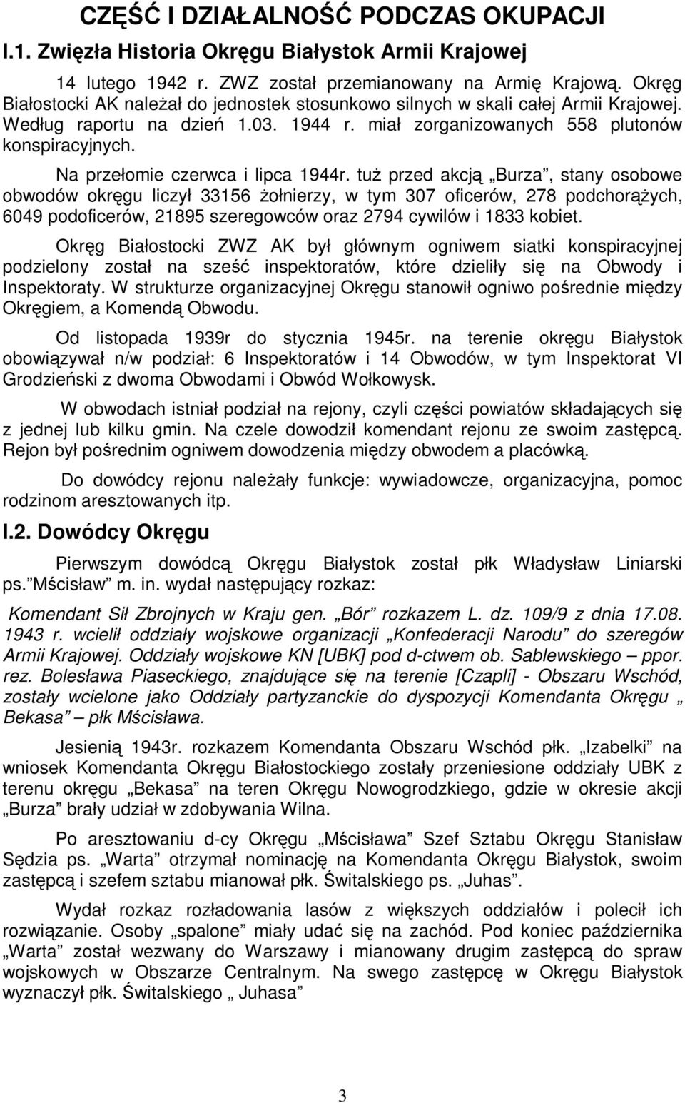 Na przełomie czerwca i lipca 1944r.