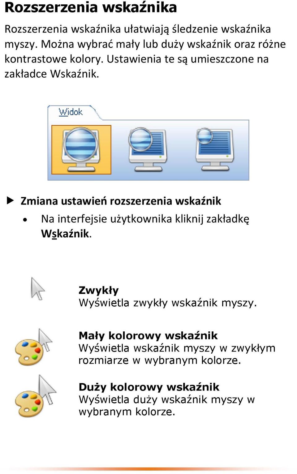 Zmiana ustawień rozszerzenia wskaźnik Na interfejsie użytkownika kliknij zakładkę Wskaźnik.