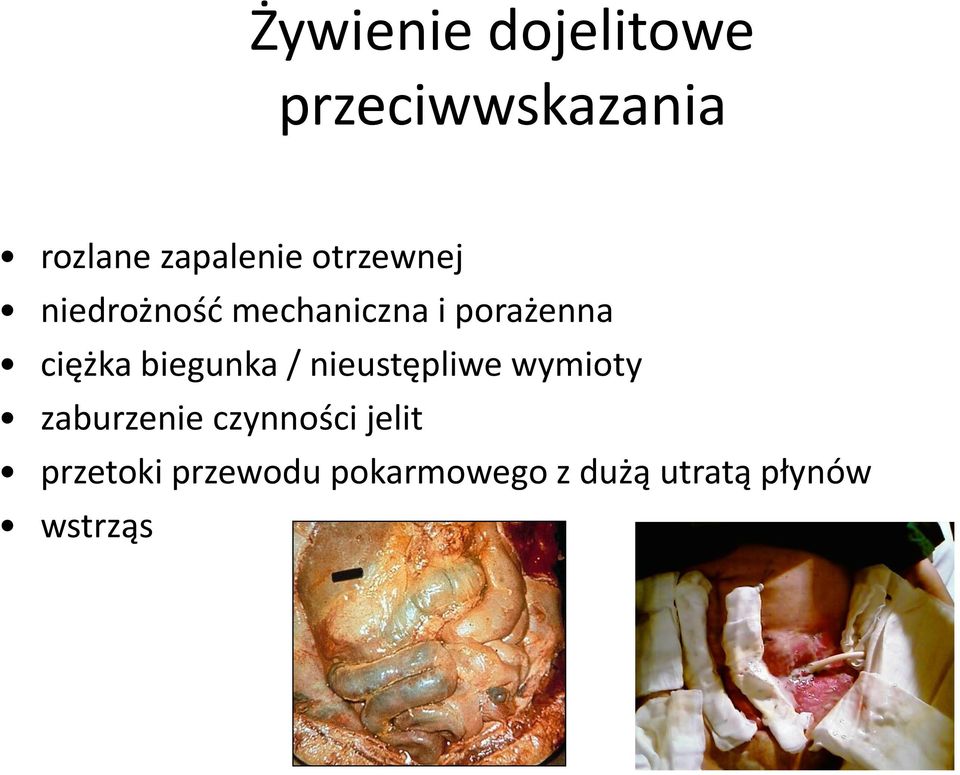 biegunka / nieustępliwe wymioty zaburzenie czynności