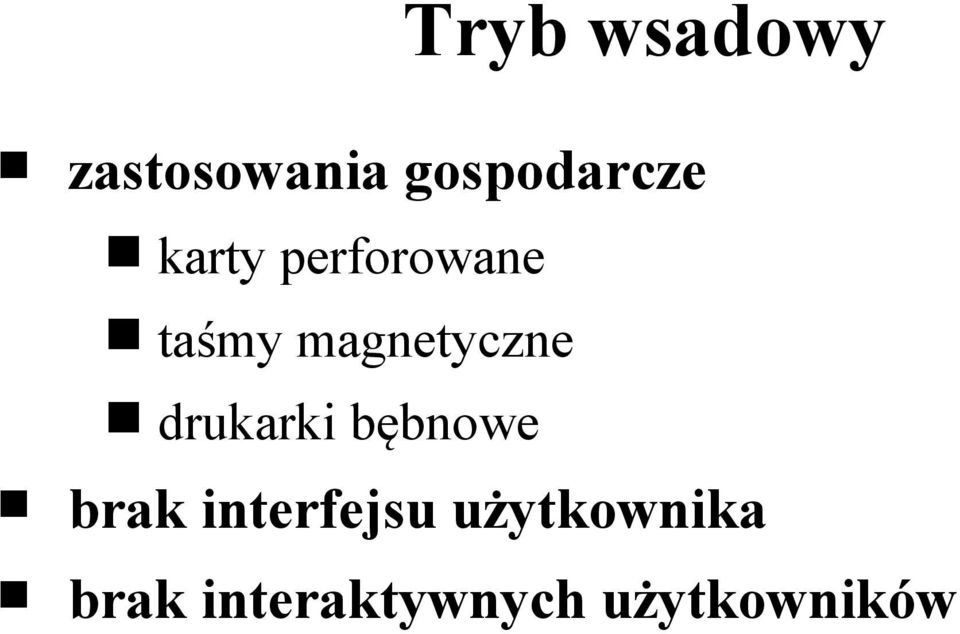 drukarki bębnowe brak interfejsu