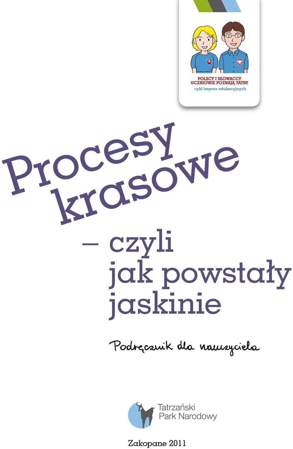 jak powstały
