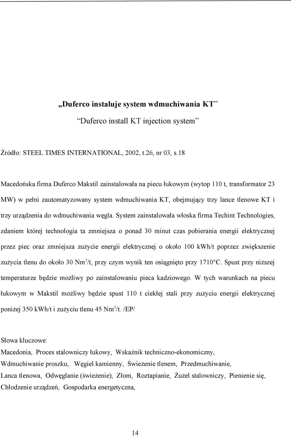 urządzenia do wdmuchiwania węgla.