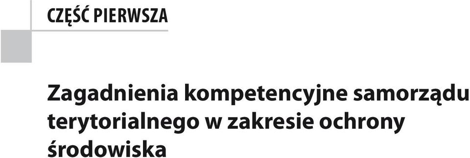 kompetencyjne samorządu