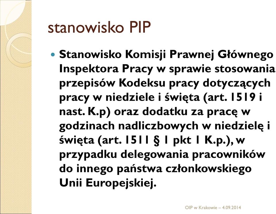 1511 1 pk