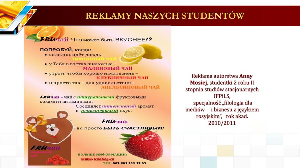 stacjonarnych IFPiLS, specjalność filologia dla