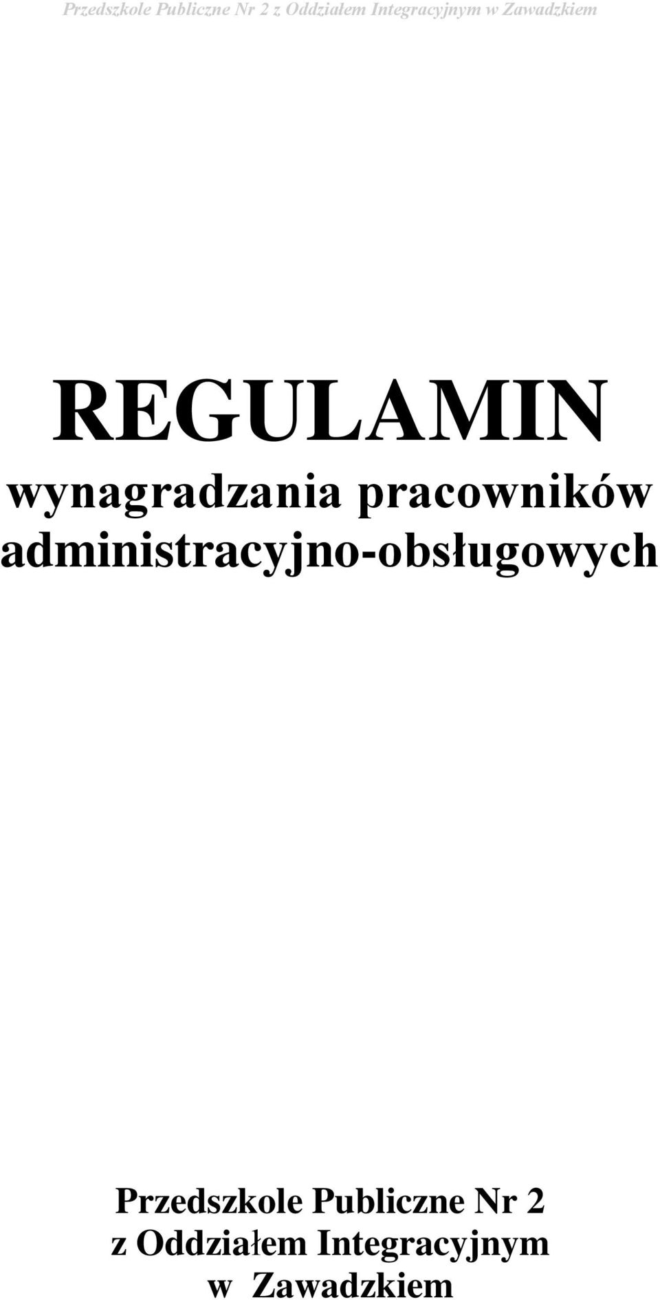 administracyjno-obsługowych