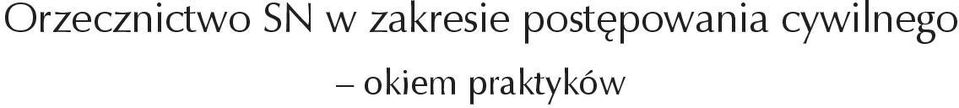 powania
