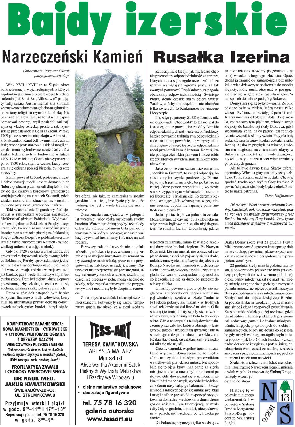 Niestety, œwiadomoœæ spo³eczna w tym zakresie jest bardzo niska, a warto wiedzieæ, e w grach czêœciej ni w telewizji dzieci s¹ nara one na kontakt z treœciami nieodpowiednimi do ich wieku.
