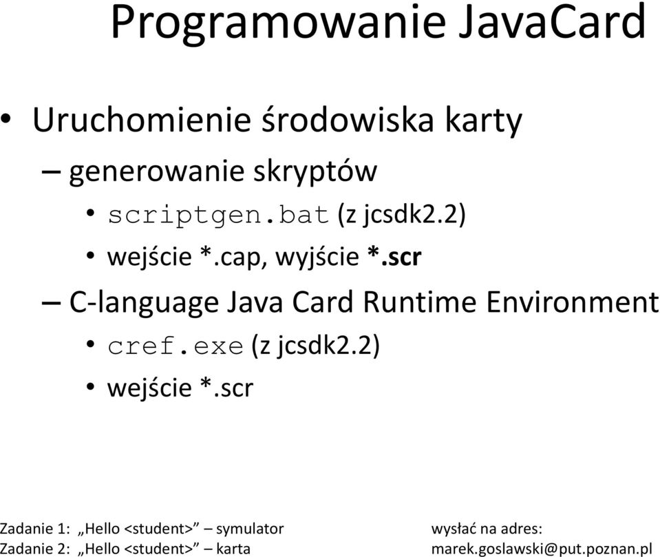 scr C-language Java Card Runtime Environment cref.exe (z jcsdk2.