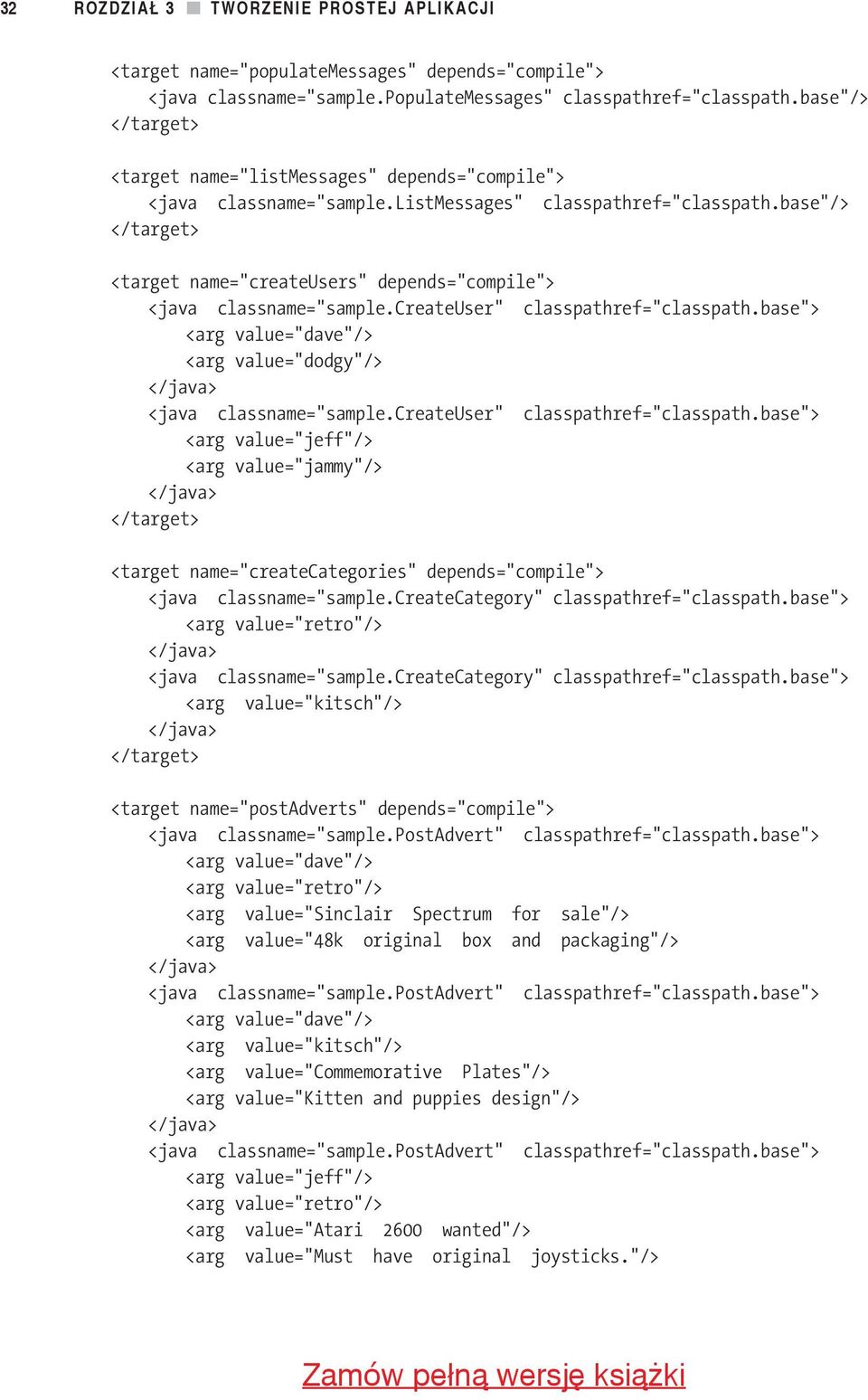 base /> </target> <target name= createusers depends= compile > <java classname= sample.createuser classpathref= classpath.