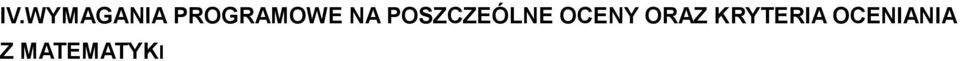 POSZCZEÓLNE OCENY