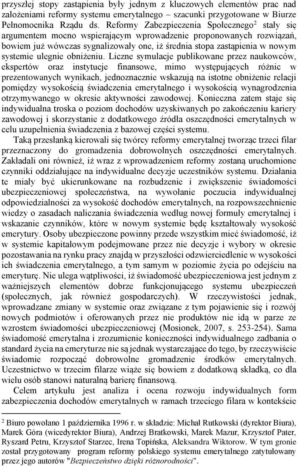 ulegnie obniżeniu.