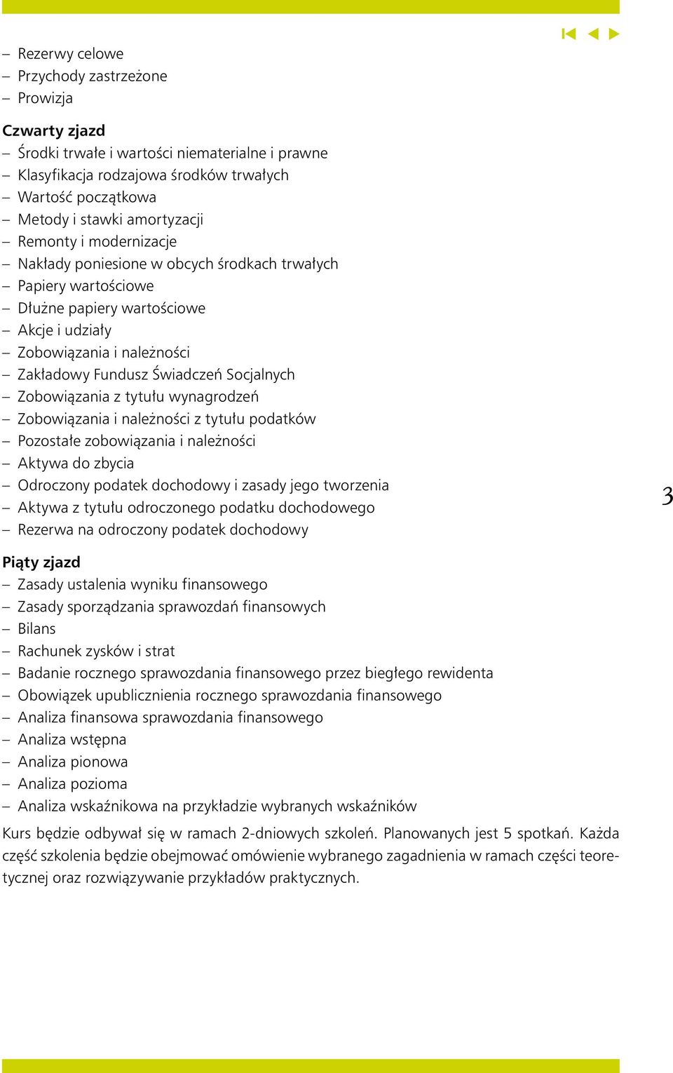 Zobowiązania z tytułu wynagrodzeń Zobowiązania i należności z tytułu podatków Pozostałe zobowiązania i należności Aktywa do zbycia Odroczony podatek dochodowy i zasady jego tworzenia Aktywa z tytułu