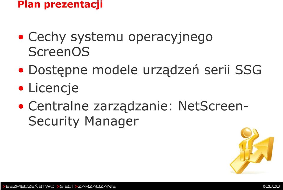 modele urządzeń serii SSG Licencje