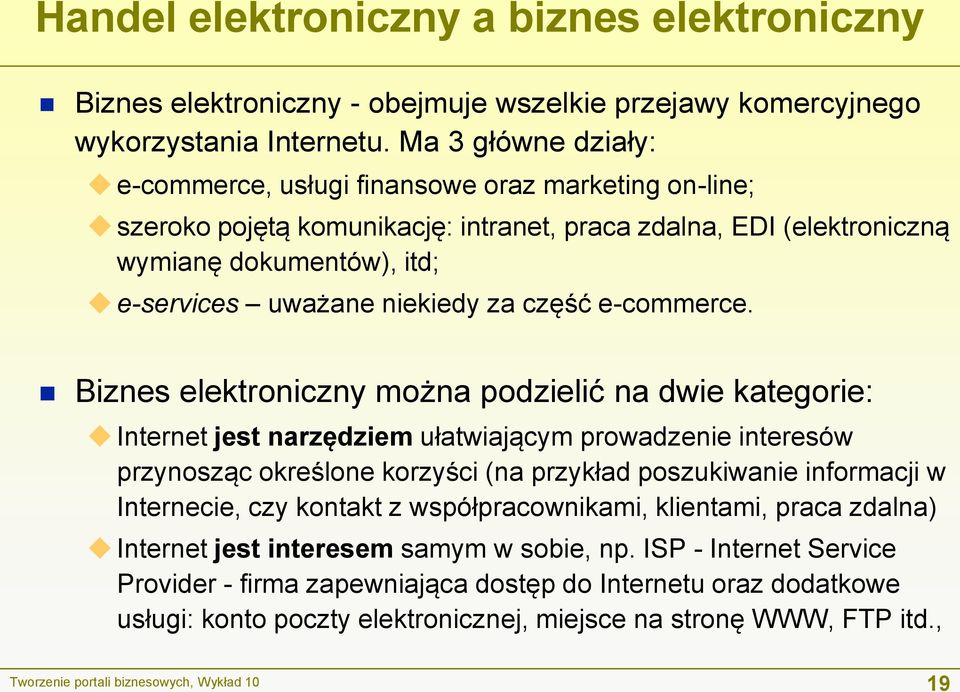 za część e-commerce.