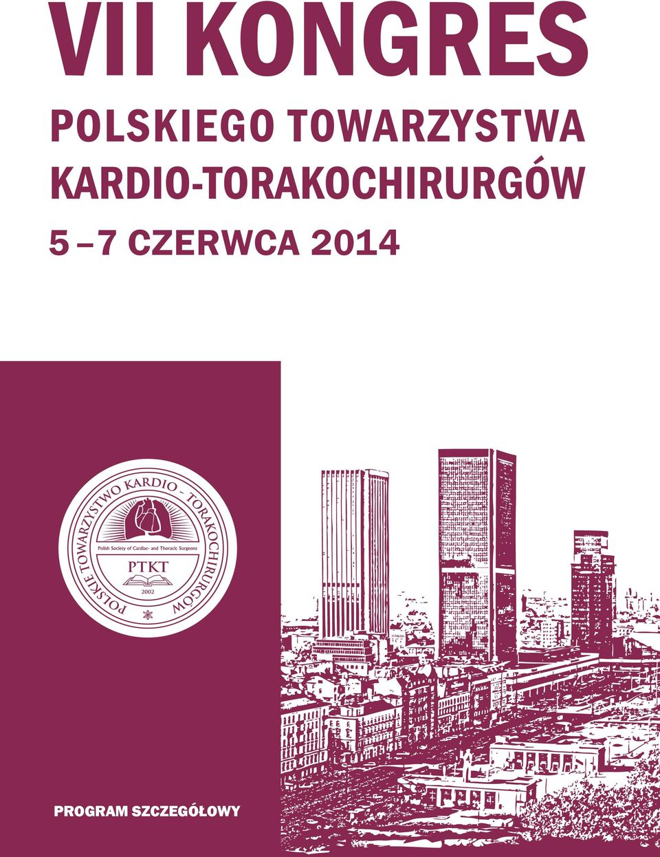 2014