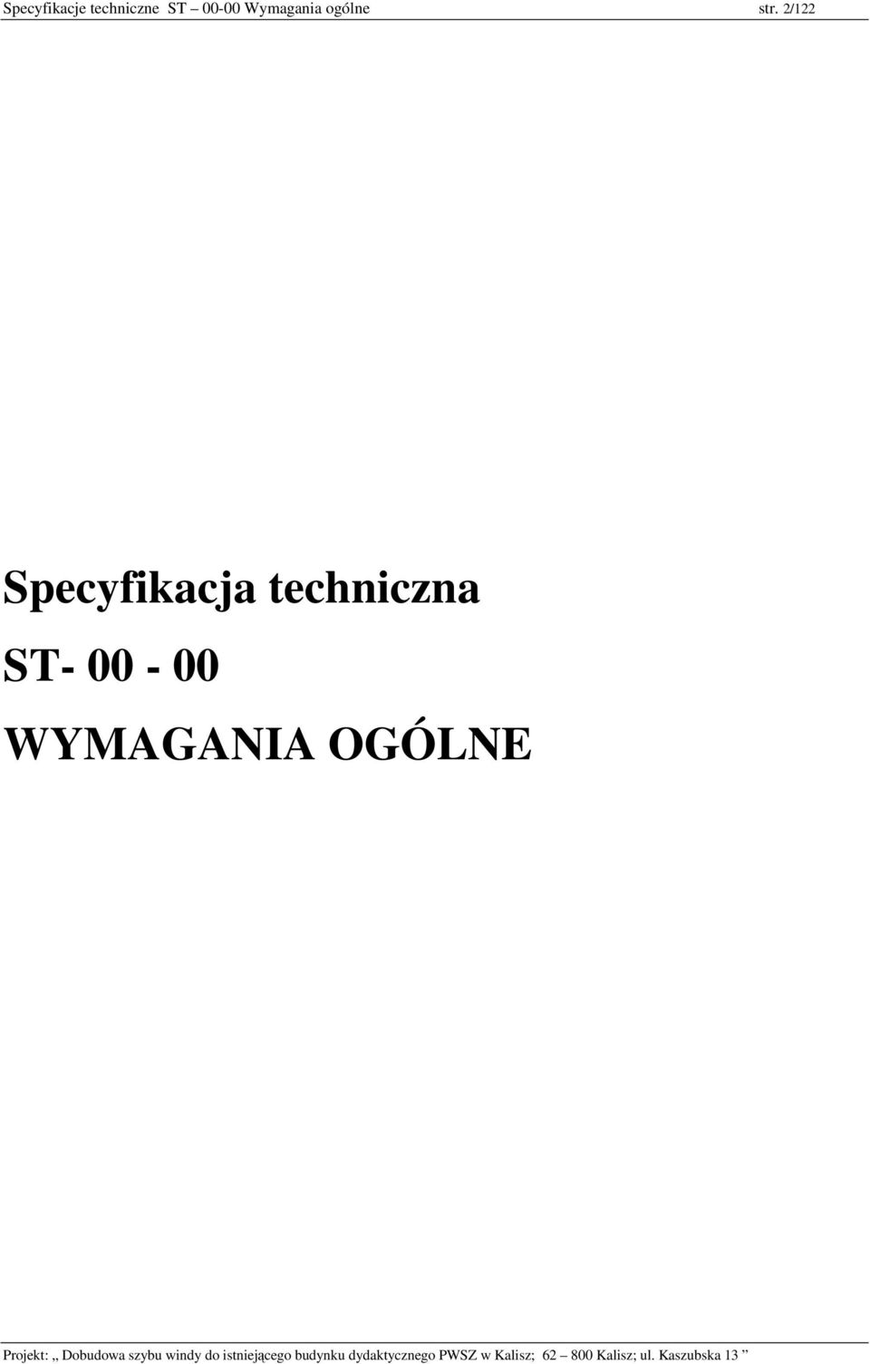 2/122 Specyfikacja