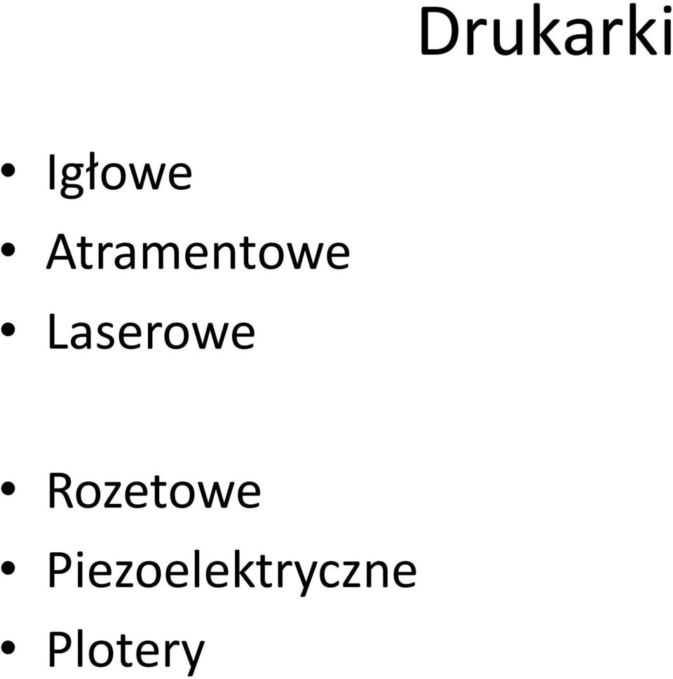 Laserowe Rozetowe