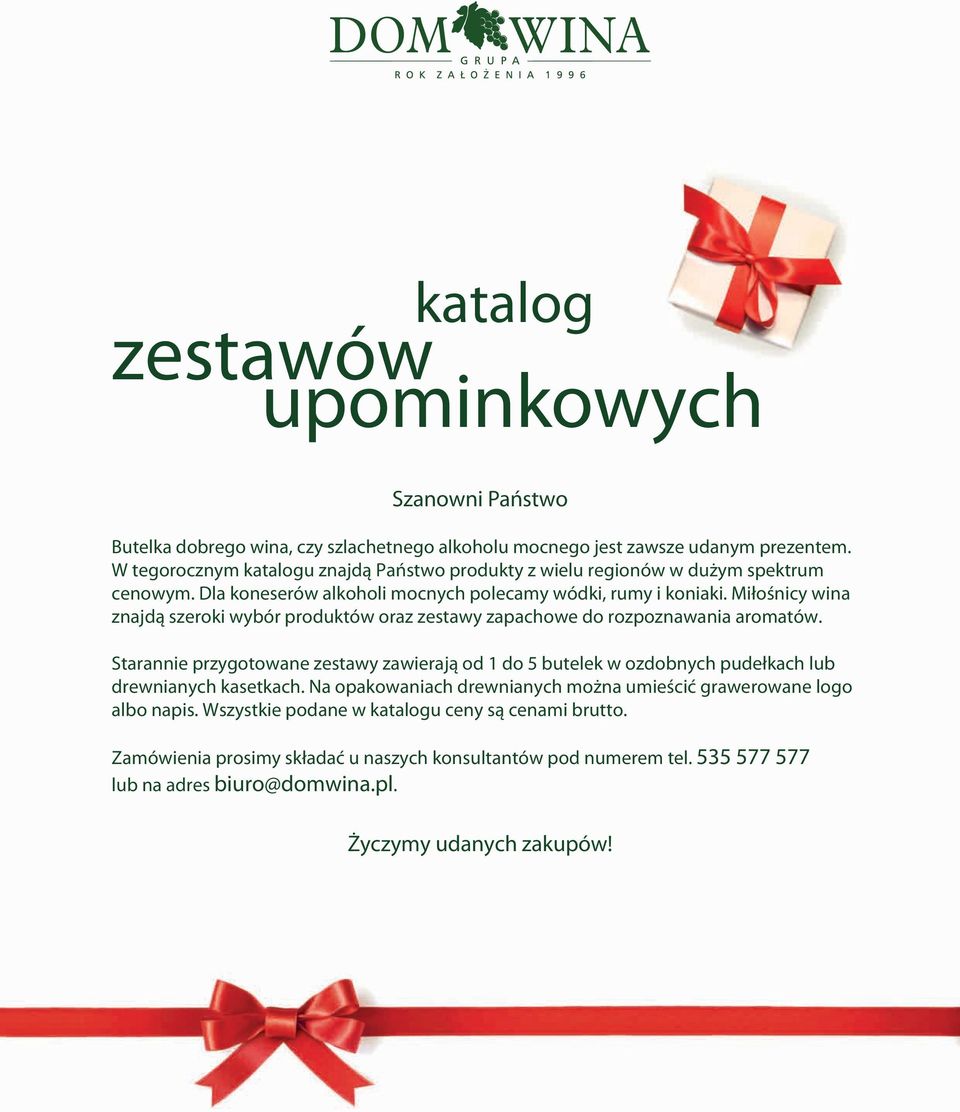 Miłośnicy wina znajdą szeroki wybór produktów oraz zestawy zapachowe do rozpoznawania aromatów.