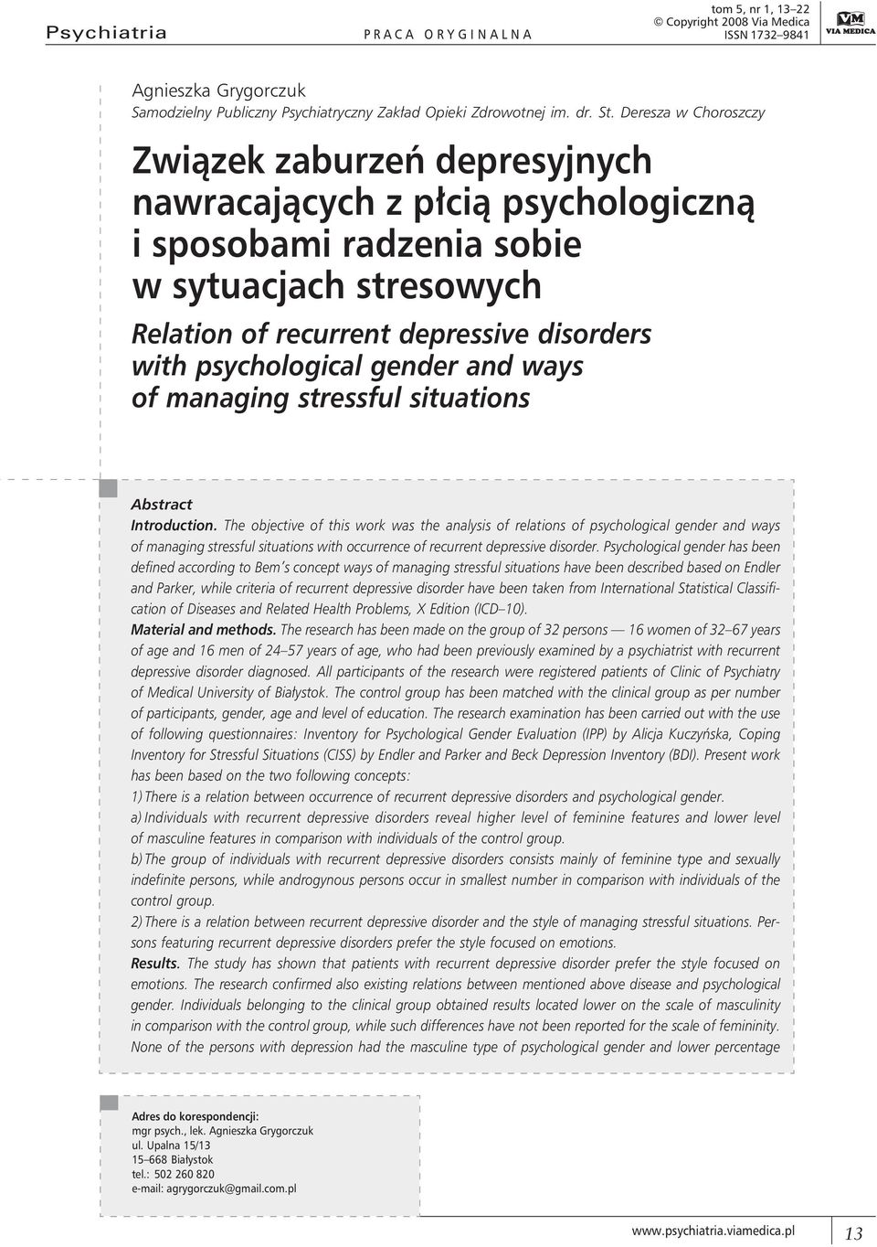 psychological gender and ways of managing stressful situations Abstract Introduction.