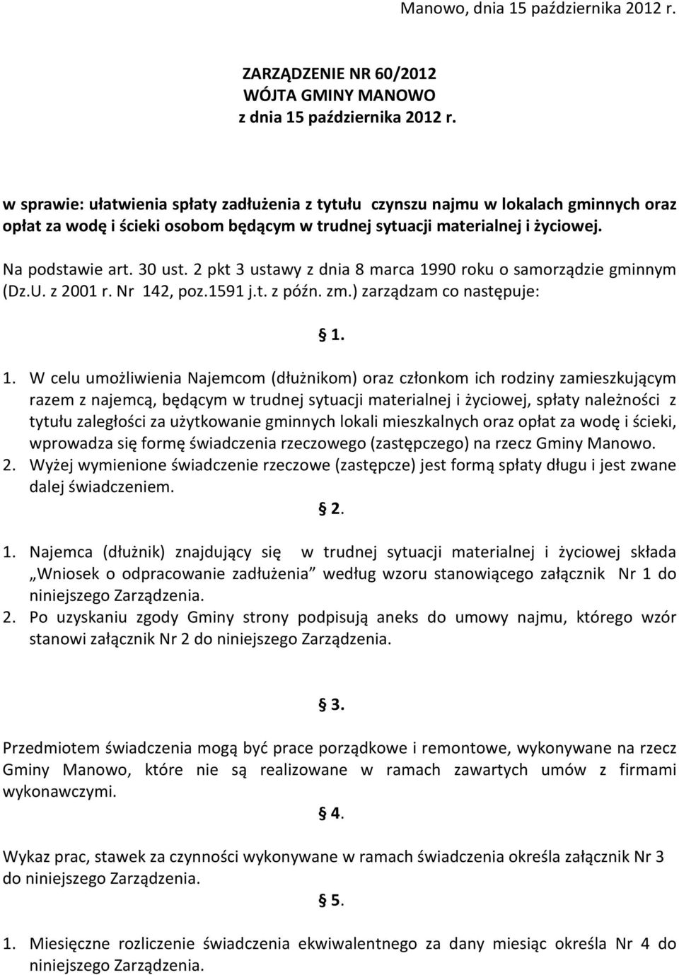 2 pkt 3 ustawy z dnia 8 marca 19