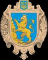 STRATEGIA WSPÓŁPRACY TRANSGRANICZNEJ WOJEWÓDZTWA LUBELSKIEGO, OBWODU LWOWSKIEGO, OBWODU WOŁYŃSKIEGO I OBWODU BRZESKIEGO NA LATA 2014-2020 (PROJEKT) L u b l i n,