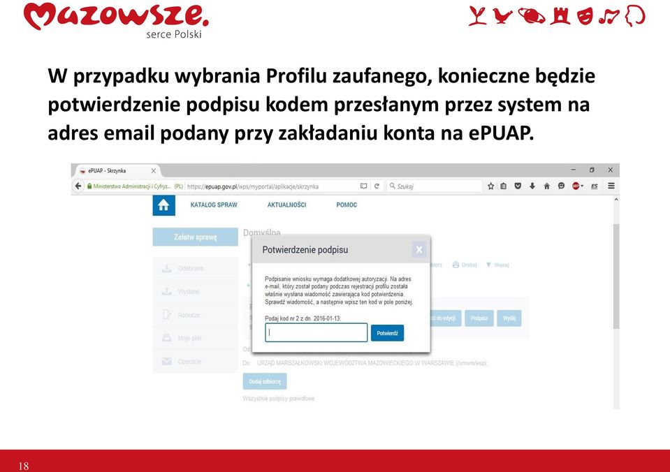 kodem przesłanym przez system na adres