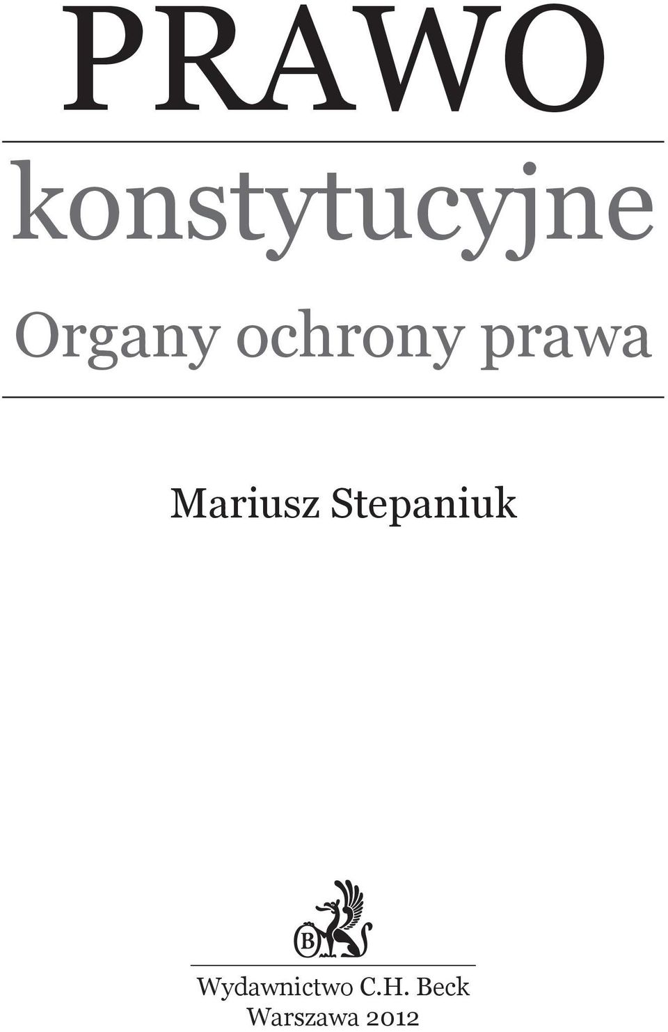 Mariusz Stepaniuk
