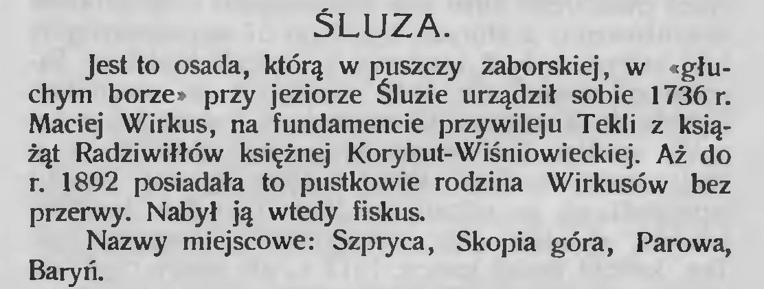 Swornychgaci. Czy Błażej był potomkiem Macieja Wirkusa, który osiadł w pobliskiej Śluzie, w połowie XVII stulecia? Fragment artykułu pt. Parafia kaszubska Konarzyny.