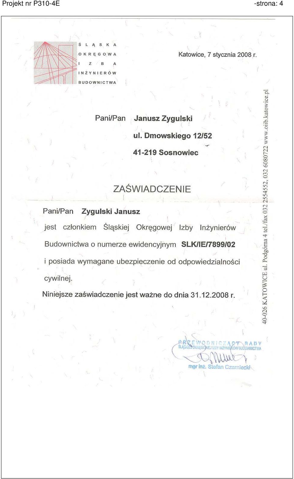 P310-4E