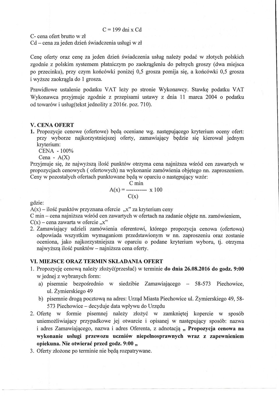 ć Ł