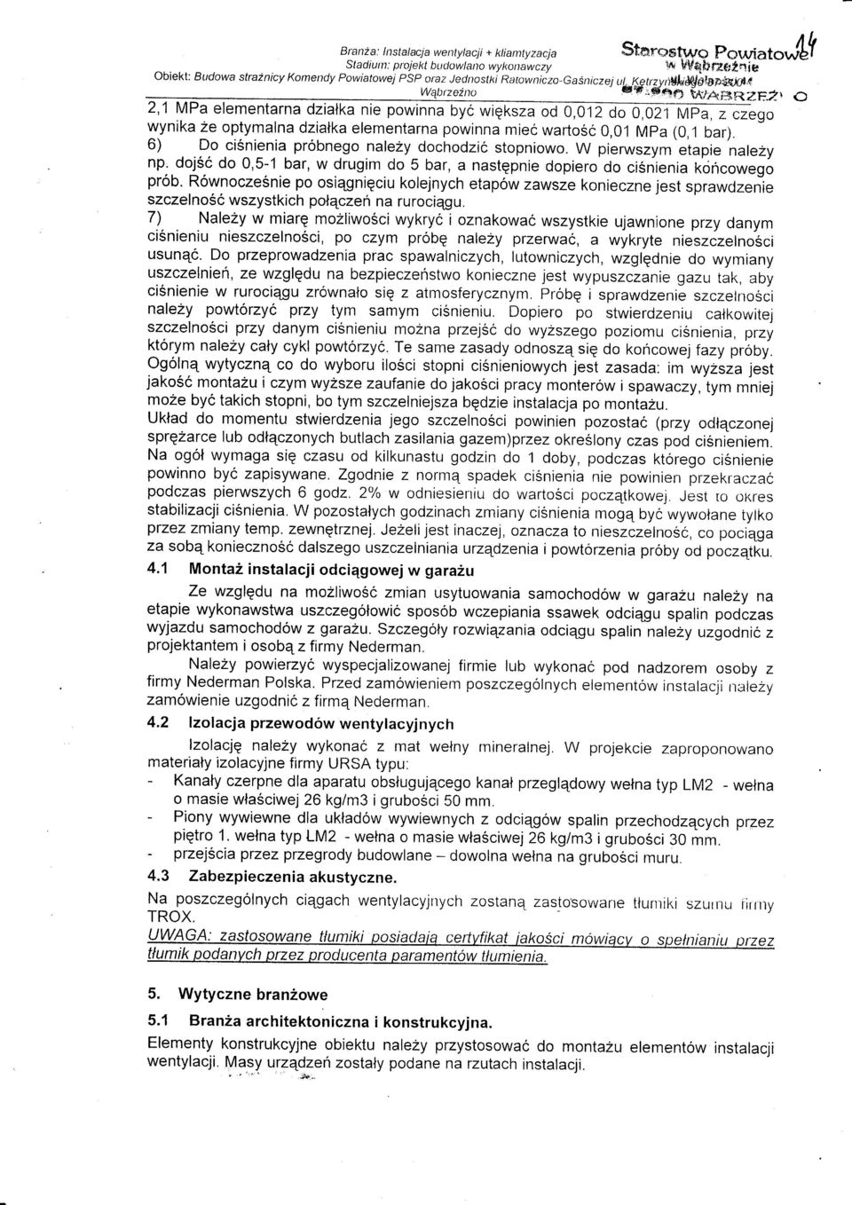 ŚĆ ó Ć