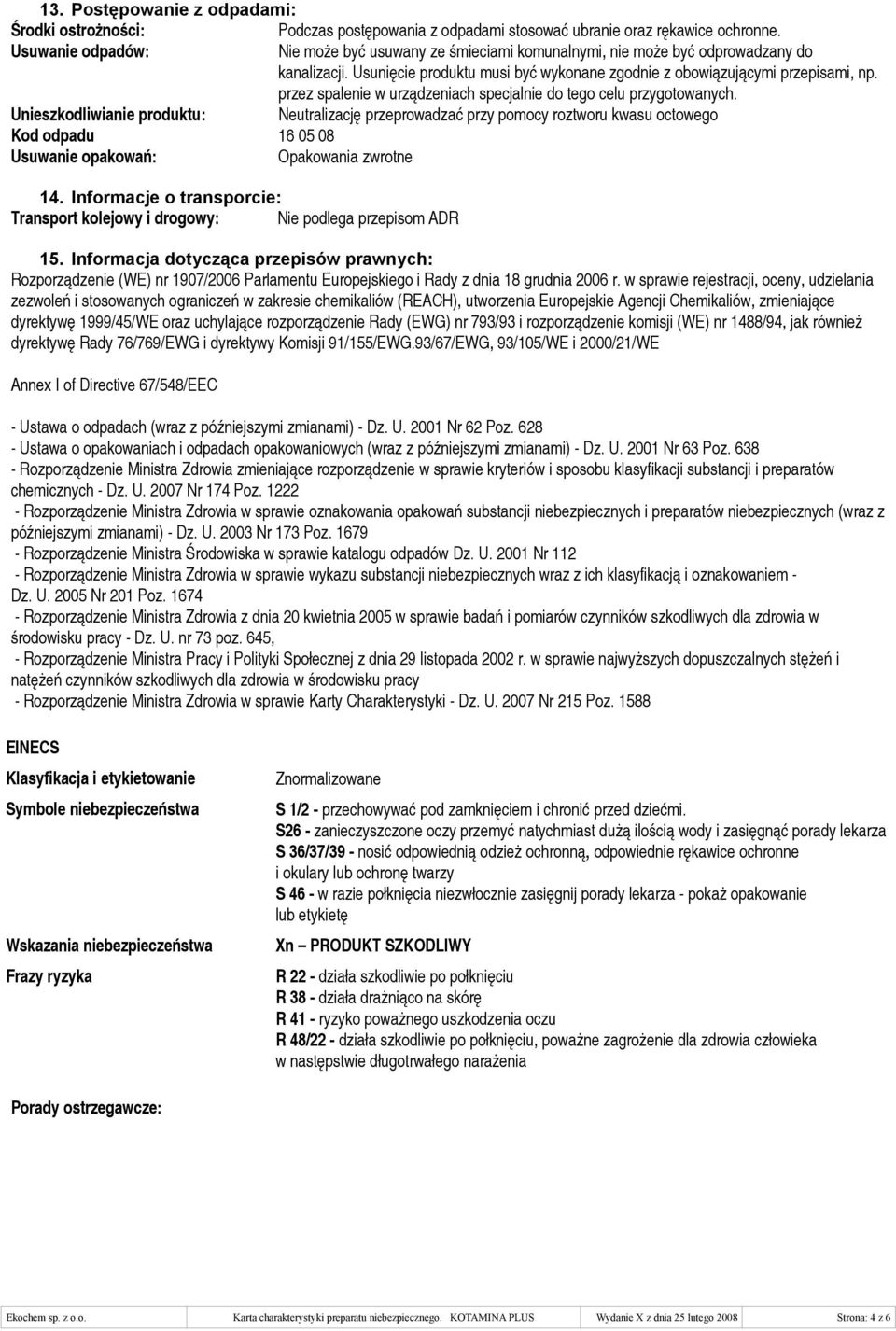 przez spalenie w urządzeniach specjalnie do tego celu przygotowanych.