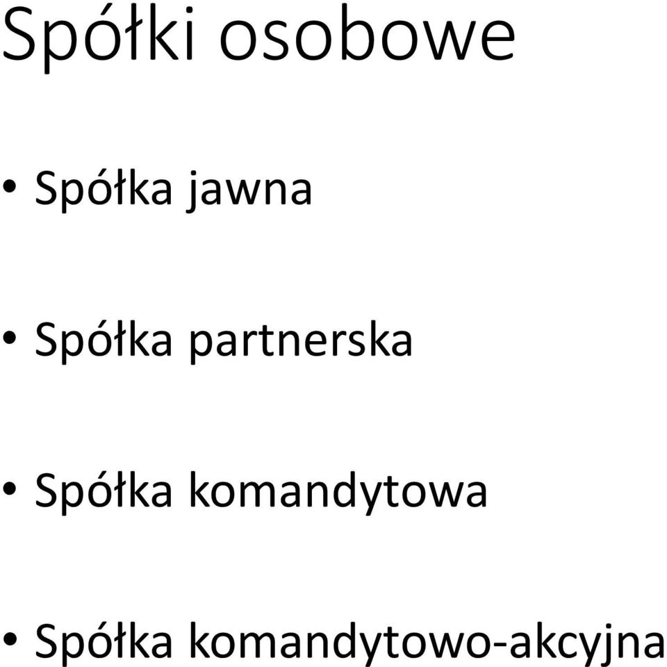 partnerska Spółka