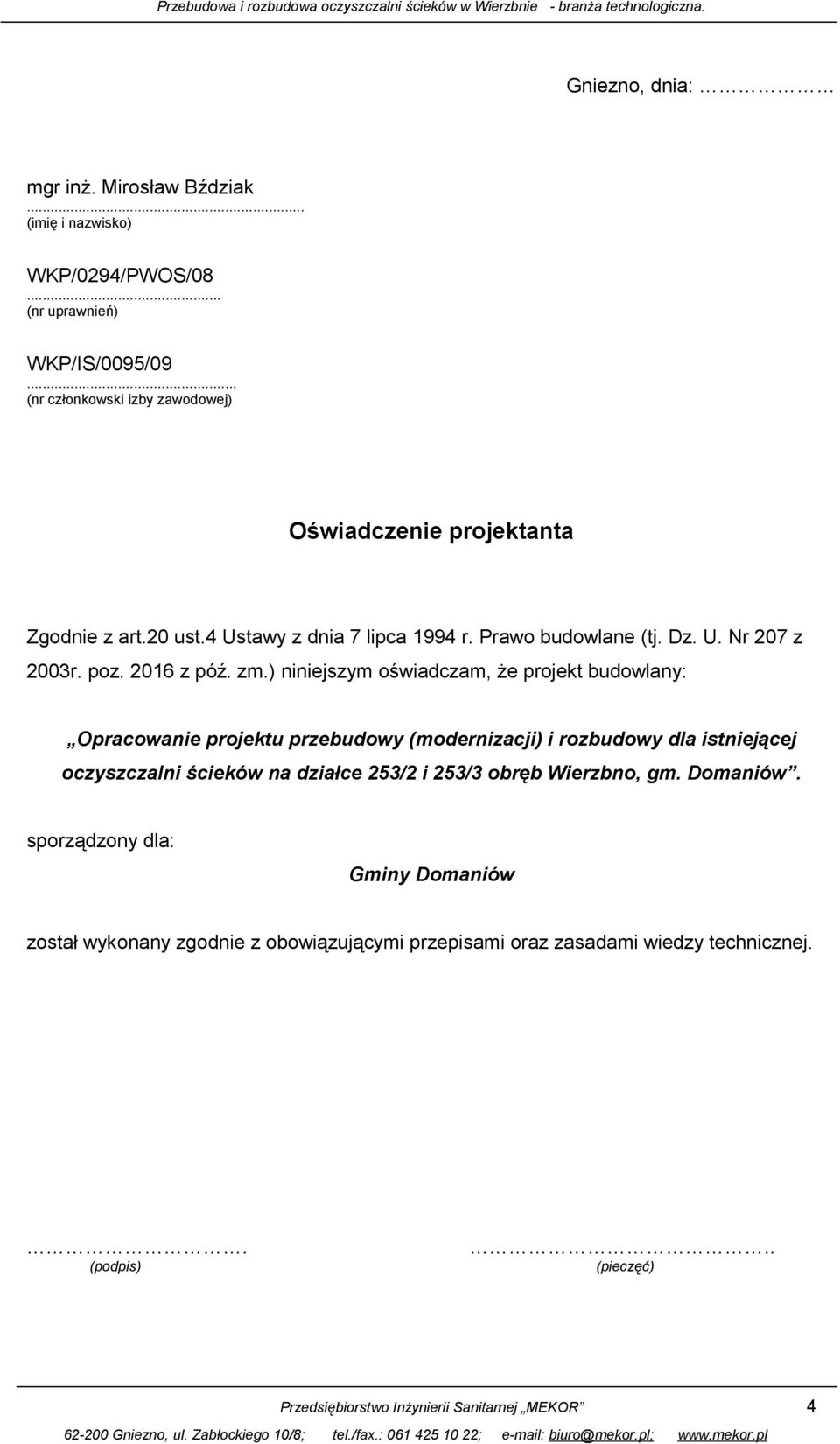 2016 z póź. zm.